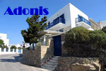 Mykonos gay friendly Hotel Adonis