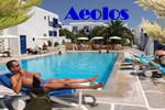Mykonos gay friendly Aeolos Hotel