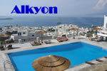 Mykonos Gay Friendly Alkyon Hotel