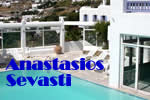 Mykonos gay friendly Anastasios Sevasti Hotel