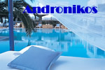 Mykonos gay friendly Andronikos Hotel