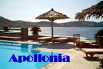 Mykonos gay friendly Apollonia Resort Hotel