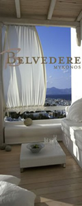 Belvedere Hotel in Mykonos