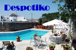 Mykonos gay friendly Despotiko Hotel