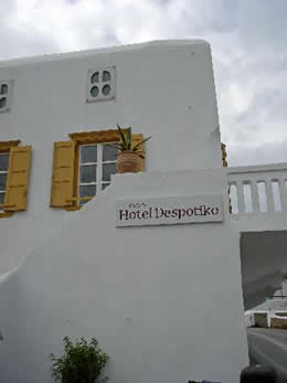Mykonos gay friendly Despotiko Hotel in Mykonos