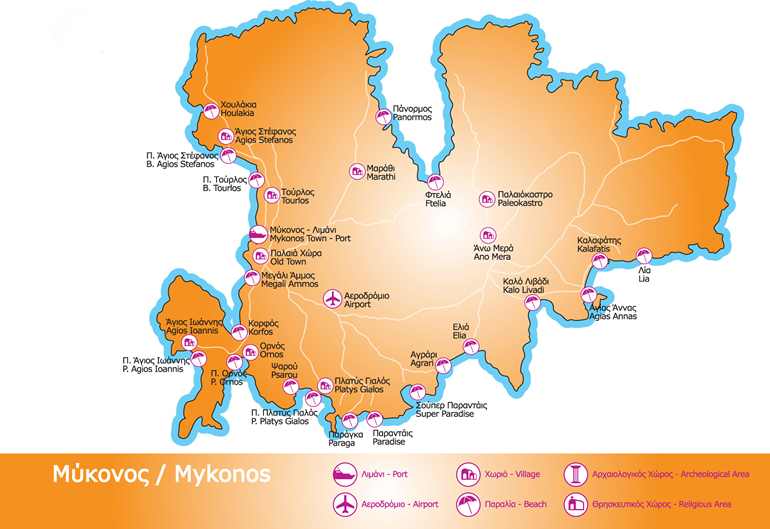 Mykonos gay friendly hotel Elena location