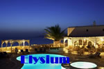 Exclusively Gay Hotel Elysium in Mykonos
