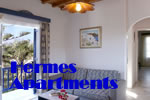 Mykonos gay friendly Hermes Apartments