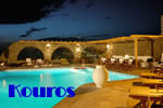 Mykonos Gay Friendly Kouros Hotel and Suites