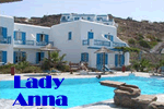 Mykonos gay friendly Lady Anna Hotel