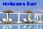 Mykonos Gay Friendly Mykonos Bay Hotel