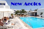Mykonos gay friendly New Aeolos Hotel