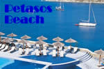 Mykonos gay friendly Petasos Beach Resort and Spa