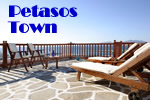Mykonos gay friendly Petasos Town Hotel