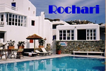 Mykonos gay friendly Hotel Rochari
