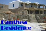 Panthea Residence (Rochari Studios) Gay Apartments in Agios Ioannis, Mykonos