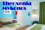 Mykonos gay friendly Mykonos Theoxenia Hotel