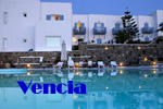 Mykonos gay friendly Vencia Boutique Hotel