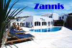 Gay friendly Zannis Hotel, Mykonos Town