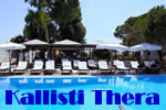 Santorini Gay Friendly Kallisti Thera Hotel in Thira
