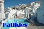 Santorini Gay Friendly Katikies Hotel in Oia