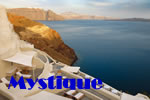 Santorini Gay Friendly Mystique Hotel in Oia