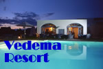 Santorini Gay Friendly Vedema Resort in Megalohori