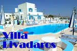 Santorini gay friendly Villa Livadaros Pension in Karterados