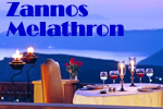 Santorini Gay Friendly Zannos Melathron Deluxe Hotel in Pirgos