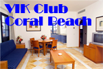 Lanzarote Gay Friendly VIK Club Coral Beach in Playa Blanca