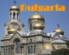 Bulgaria Gay Hotels