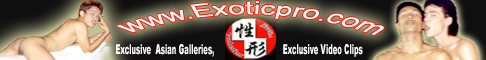 Exotic Pro