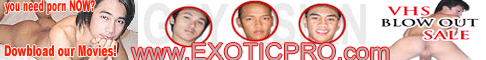 Exotic Pro