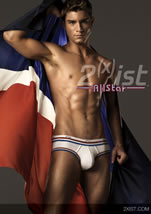 2(x)ist All Star men's underwear