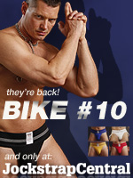 Bike Jockstraps