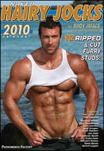 Naked Hairy Jocks 2010 Calendar