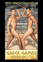 Greek Games 2000 B.C. (Before Clothes)